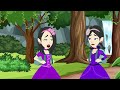 জাদুর সোনা ও রুপার বাড়ি jadur sona rupar bari bangla cartoon thakumar jhuli cartoon tv