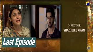 Dil-e-Gumshuda Last Episode Teaser | Dil-e-Gumshuda Episode 34 Promo