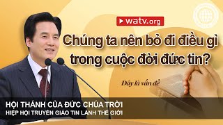 Đây là vấn đề | Hội Thánh của Đức Chúa Trời, An Xang Hồng, Đức Chúa Trời Mẹ