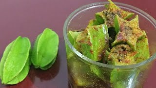 #pickle #achar  Kamrakh (Star Fruit) Pickle | Sour And Spicey, A Diffrent Taste | Sanobar's Kitchen