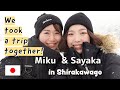 【Easy Japanese vlog】in Shirakawa-go with@NihongoDekita