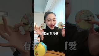 【有一種炫富叫我有時間陪孩子】關注米娜TikTok ➕@ignanalove9898更多内容與您分享 #情感共鳴 #正能量 #女性 #Vina #張宸菱 #V923