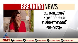 'അമ്മ'യിൽ കടുത്ത ഭിന്നത; എക്‌സിക്യൂട്ടീവ്  യോഗം ചേരുന്നതിലും അനശ്ചിതത്വം |AMMA | Malayalam Cinema