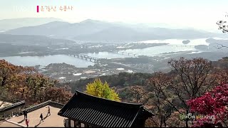 운길산 수종사 Ungilsan Mountain Sujongsa Temple