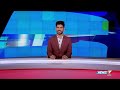 morning prime news 27.06.2023 news 7 tamil prime express news sports political cinema