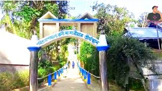 পবিত্র জপমালা রাণী মারীয়ার তীর্থস্থান|Shrine of the Holy Rosary Queen Mary