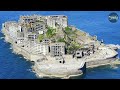 इस द्वीप के सारे लोग रातों रात कहां गायब हो गए why did hashima island become abandoned