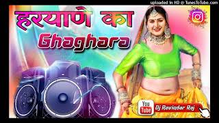 Haryane Ka Ghaghara Remix Sapna Choudhary !! Dj Ravindar Raj !! Super Dancing New Haryanvi Song 2023
