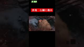 【SEKIRO】赤鬼が強すぎて心臓に違和感を感じる男