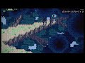 【4周目crosscode】8 10【ゆっくり実況】