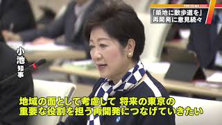 築地再開発「散歩道や自転車レーンを」　委員から意見続々