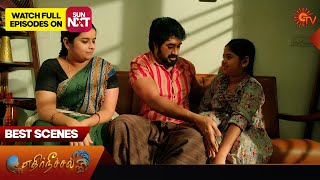 Ethirneechal - Best Scenes | 27 March 2024 | Tamil Serial | Sun TV