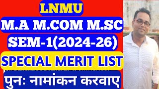 LNMU PG Admission 2024-26 Special Merit List And Registration