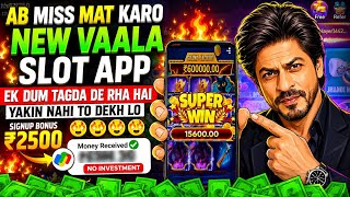 Win Real Cash in the New Slots Game 2026 | No Investment & Fast Withdrawals New Earning App