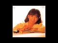 yoshimi iwasaki ラジオのように 1981 japanese pop new wave