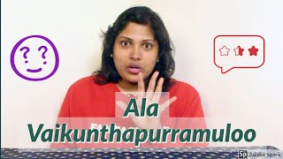 Allu Arjun is Back - Ala Vaikunthapurramuloo Tamil review