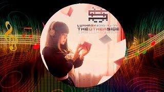 LukHash - The other side