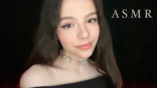 АСМР Нежный Шёпот и Поцелуи 💋🎧 / ASMR