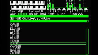 MSX FM音源(MGSDRV) ロードモナークより『オープニング』