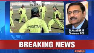 Massive revelation by PCB Chief