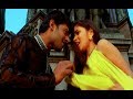 Prabhas Raghavendra Movie Songs - Adugulona Adugu Song - Anshu, Mani Sharma