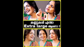 Ahaana Krishna's Expectations About Her Future Husband❤️😍| Ahaana Krishna Reacts