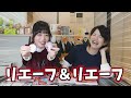 【映画感想】ハイキュー 好きが語る映画の感想とちょろっとグッズ紹介【ネタバレ注意】