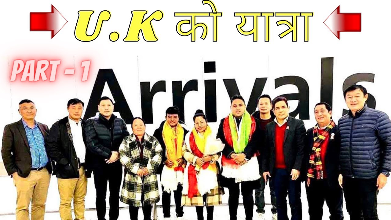 Uk Vlog Part 1 Ep 7 Youtube Uk Vlog Part 1 Ep 7 Youtube