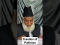 Creation of Pakistan | Dr Israr Ahmad