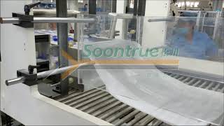 Big bag packaging machine for roll paper---Shanghai Soontrue