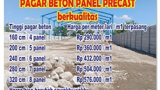 PAGAR BETON PACITAN | PAGAR PANEL PACITAN | PAGAR PRECAST PACITAN | PAGAR ARCON