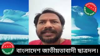 মেজর ডালিম কেন হত্যা করলেন শেখ মুজিবকে, ডালিমের স্ত্রীকে গণধর্ষণ করেছিলো মুজিবের বডিগার্ড...........