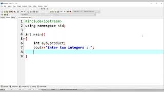 C++ Program for Multiplication between Two Integers || Coding Guide for Beginners || #programming