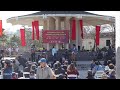 sayonara picnic performing at celebrating the japantown peace plaza san francisco california