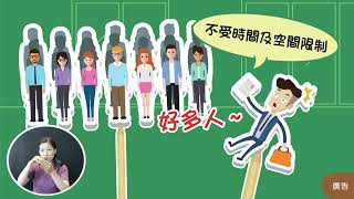 111年度各類所得扣(免)繳憑單、股利暨信託財產各類所得憑單申報 華語版