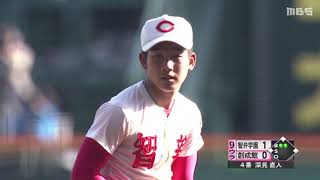 深見 直人 (創世館)2年  vs 智辯学園   9回裏ヒット