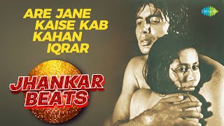 Are Jane Kaise Kab Kahan Iqrar - Jhankar Beats | Dj Harshit Shah | AjaxxCadel | Amitabh Bachchan