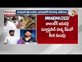 pinipe viswarup son srikanth arrested మాజీ మంత్రి విశ్వరూప్ కుమారుడు శ్రీకాంత్ అరెస్ట్ 10tv