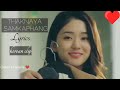 TANGKHUL LOVE SONG(lyrics)✓THAKNAYA BY Shimreingam✓korean mix video