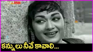 Mahanati Savitri And ANR Evergreen Duet Song -  Sumangali Movie Video Song
