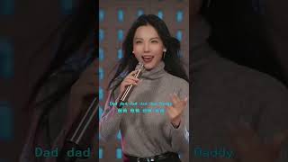 Mulan -Daddy(뮤란, 율란) #cover#kpop #music #song #singer #coversong