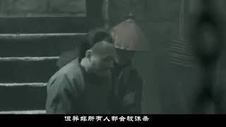 古代罪犯被株连九族时，为何家人朋友不逃跑呢？原因有三点！