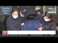 핫클릭 서울역 앞서 현금 나눠줘…경찰 해산 조치 外 연합뉴스tv yonhapnewstv