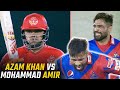 Azam Khan vs Mohammad Amir | Mohammad Amir Got Angry 😡🗯 | Epic Scenes in HBL PSL | MI2A