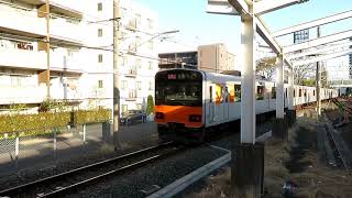 Tobu Tojo Line en Fujimino,5/4/19,16:30-17:00