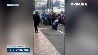 Педагог одного з тернопільських ПТУ поставив двох учнів на коліна