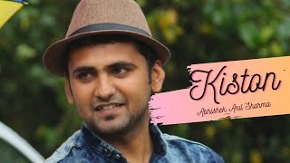 Kiston - Roohi | Unplugged Cover | Abhishek Anil Sharma | Jubin Nautiyal | Sachin Jigar | #Shorts