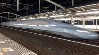 山陽新幹線N700系みずほ・さくら