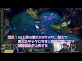 【lol】d1が語るケイル講座：part1