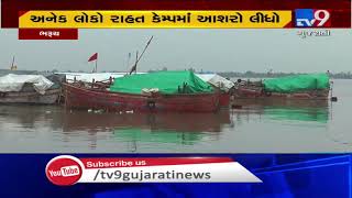 Flood-like situation in Bharuch as Narmada crosses danger mark, residents worried | Tv9GujaratiNews